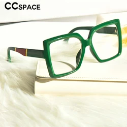 53319 Square Oversized Brand Glasses Frames Men Women Fashion Computer Eyeglasses