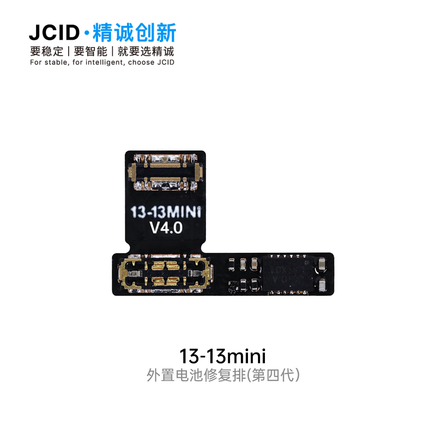 JC V1SE バッテリー修理フレックスケーブル iPhone 11 12 13 14 15 16