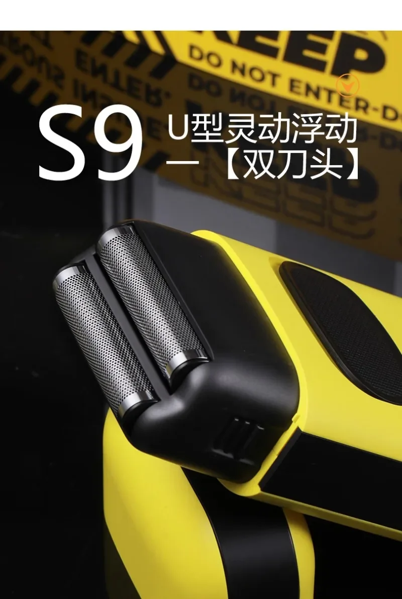 Whitening device, oil head haircut shaving head artifact, special fader for shaving salon