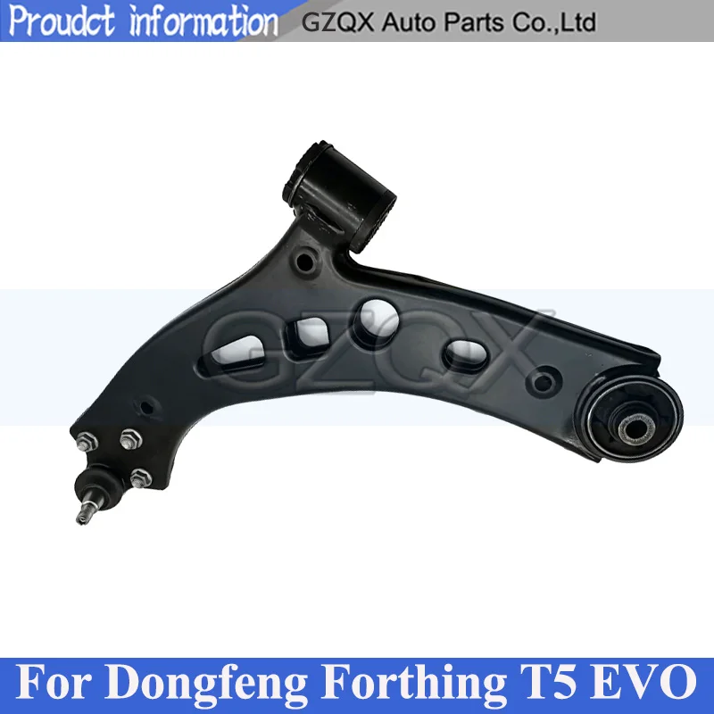 CAPQX 1 Piece Front Control Arm Front Lower Arm For Dongfeng Forthing T5 EVO Front Low Arm