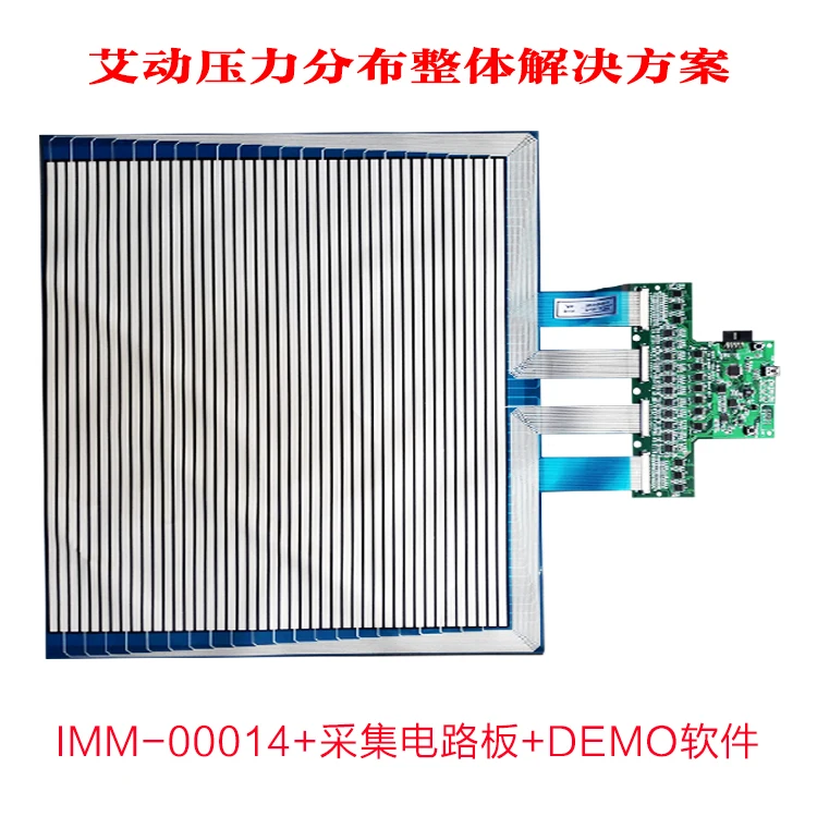 Demonstration System-Matrix Membrane Pressure Sensor Flexible Resistance Pressure Distribution