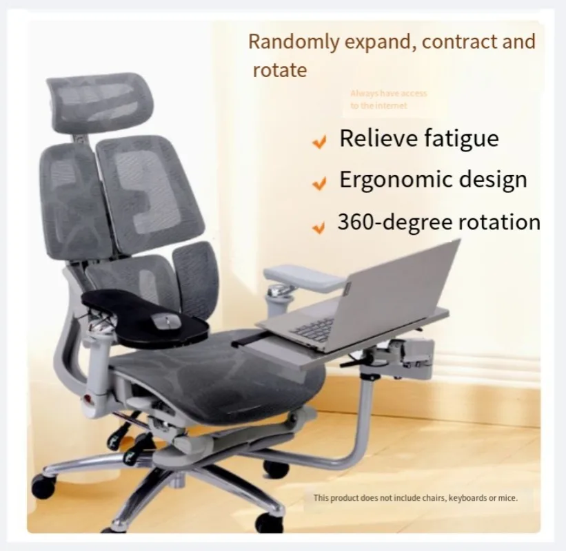 Gas Spring Arm Full Motion Chair Shaft Clamp Keyboard Support + Chair Arm Clamp Elbow Wrist Support Mouse Pad Arm Rest