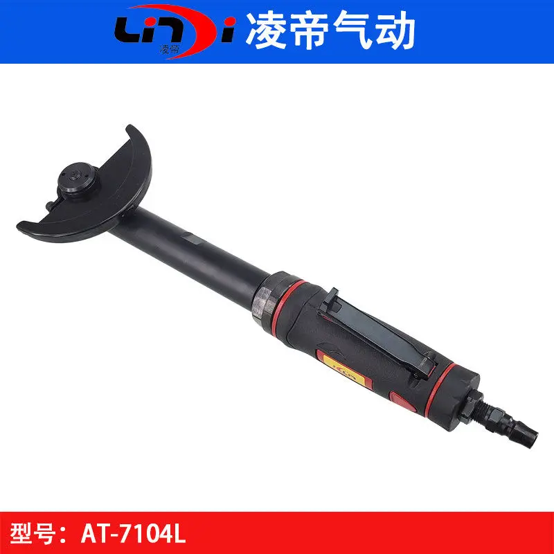 HONG JING Taiwan Lingdi AT-7104L Pneumatic Extended Cutting Machine 100MM Angle Grinder Grinding Polishing Wheel