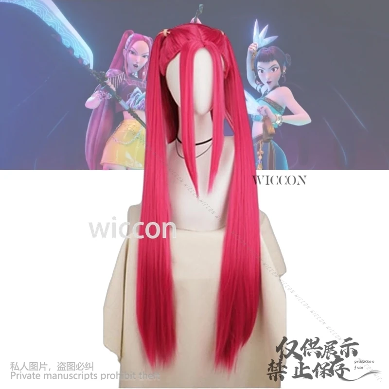 Huntrix Rumi Mira Zoey Korea Cosplay Kpop Demon Hot Anime Movie Girls Power Group Lovely Sexy Kawaii Idol Wigs 코스프레 Halloween