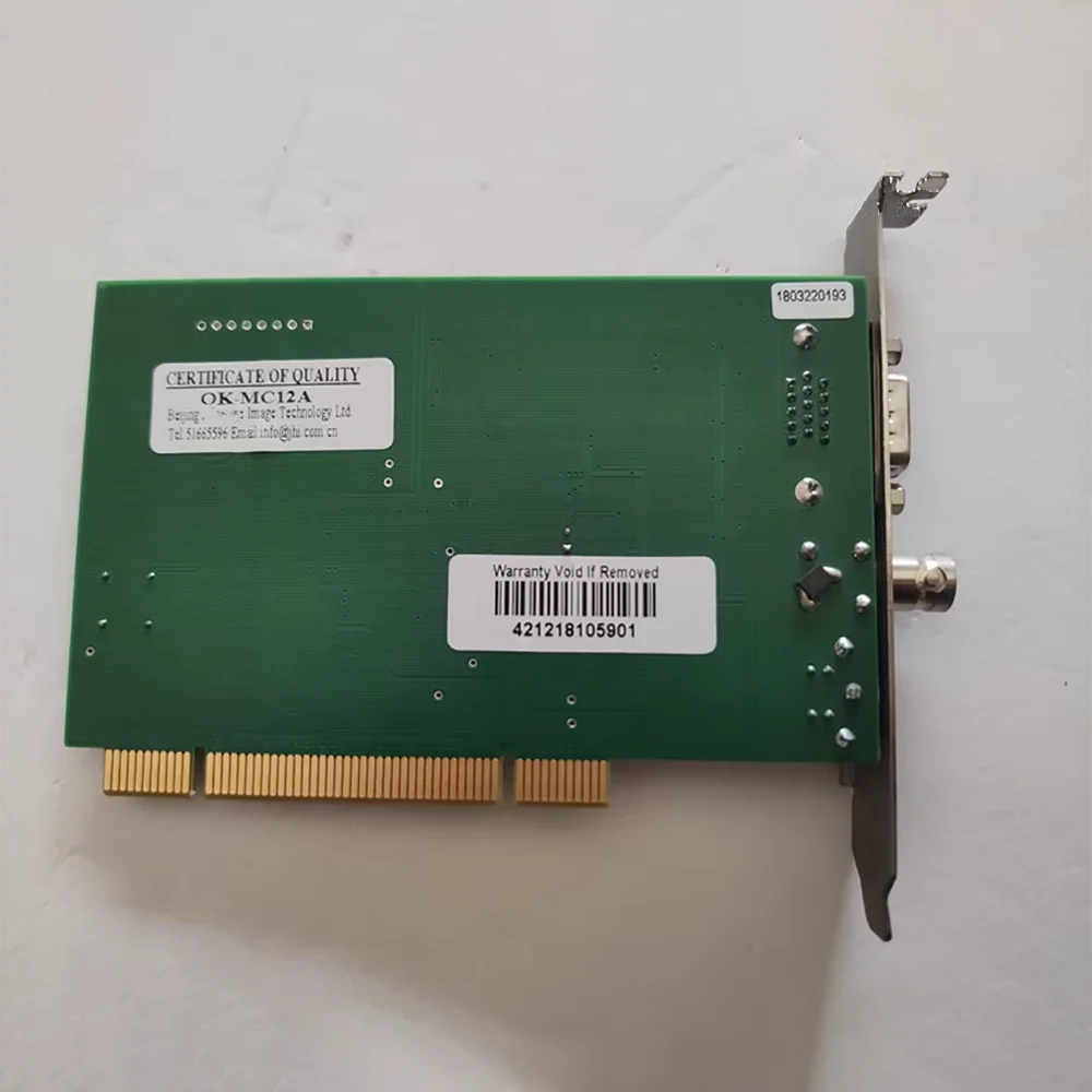 

Карта для захвата изображений OK-MC12A