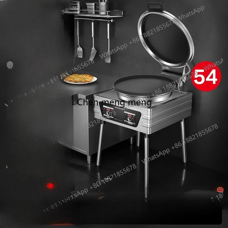 

Блинная плита Коммерческая электрическая форма для торта Большая железная пластина Машина для приготовления блинов Столовая Школа DBC54A-TZ1