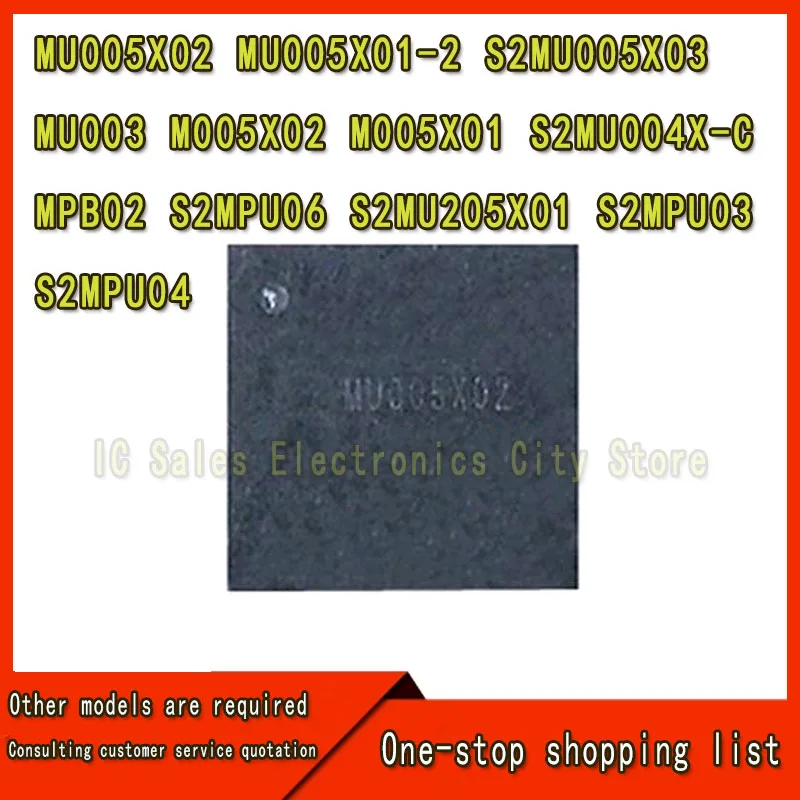 3 PCS MU005X02 MU005X01-2 S2MU005X03 MU003 M005X02 M005X01 S2MU004X-C MPB02 S2MPU06 S2MU205X01 S2MPU03 S2MPU04 IC para