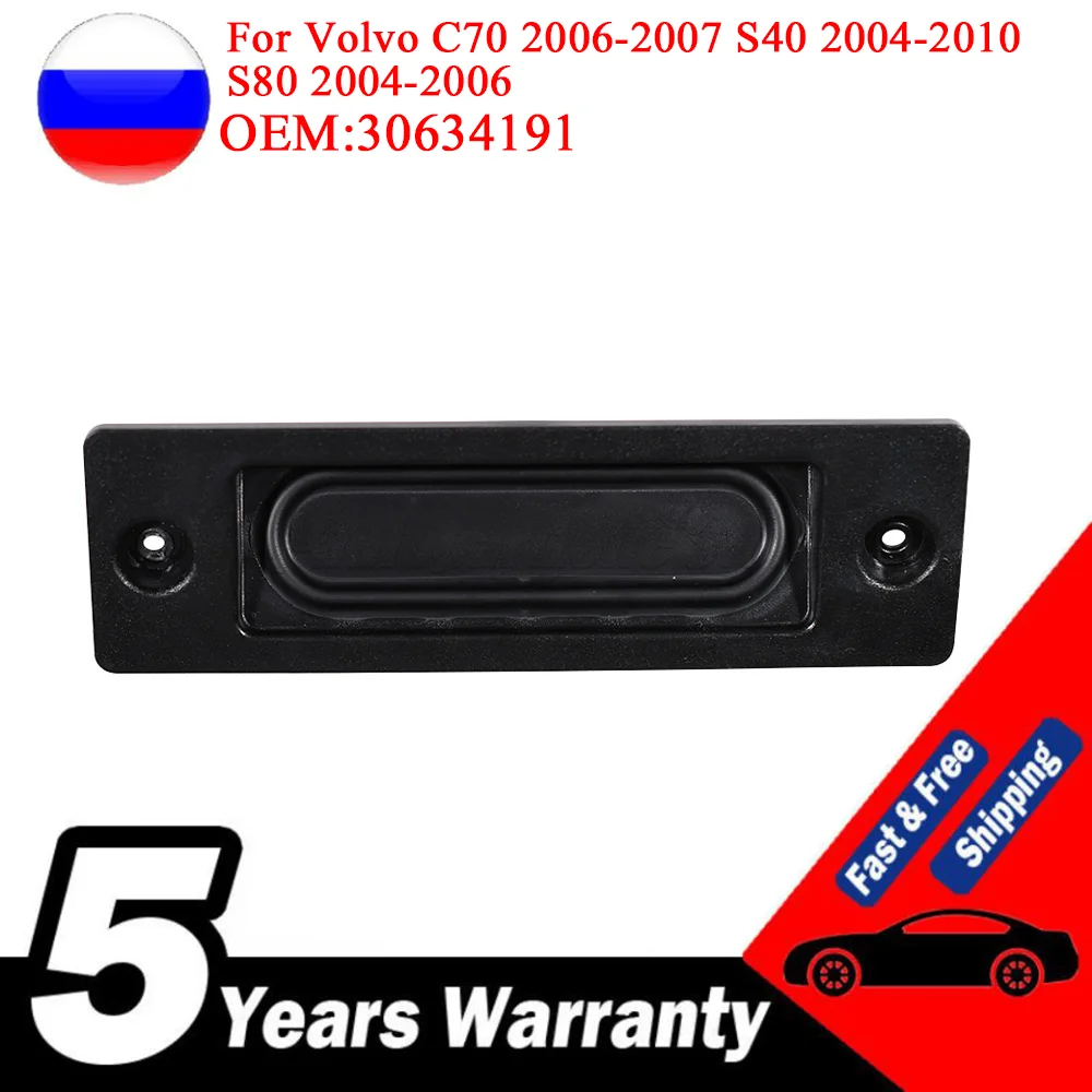 New For Volvo C70 2006-2007 S40 2004-2010 S80 2004-2006 V50 XC60 Boot Lid Hatch Latch Release Rubber Switch Button 30634191