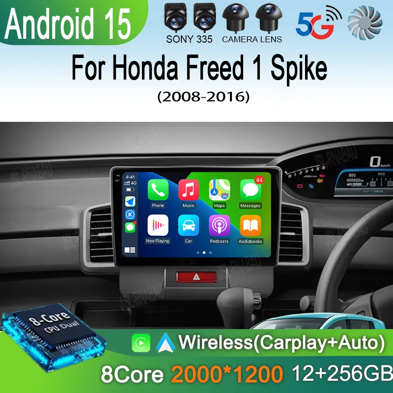 

Car Radio Android 15 CarPlay For Honda Freed 1 Spike 2008-2016 Multimedia Video Player 2din Navigation Stereo Head Unit Auto DSP