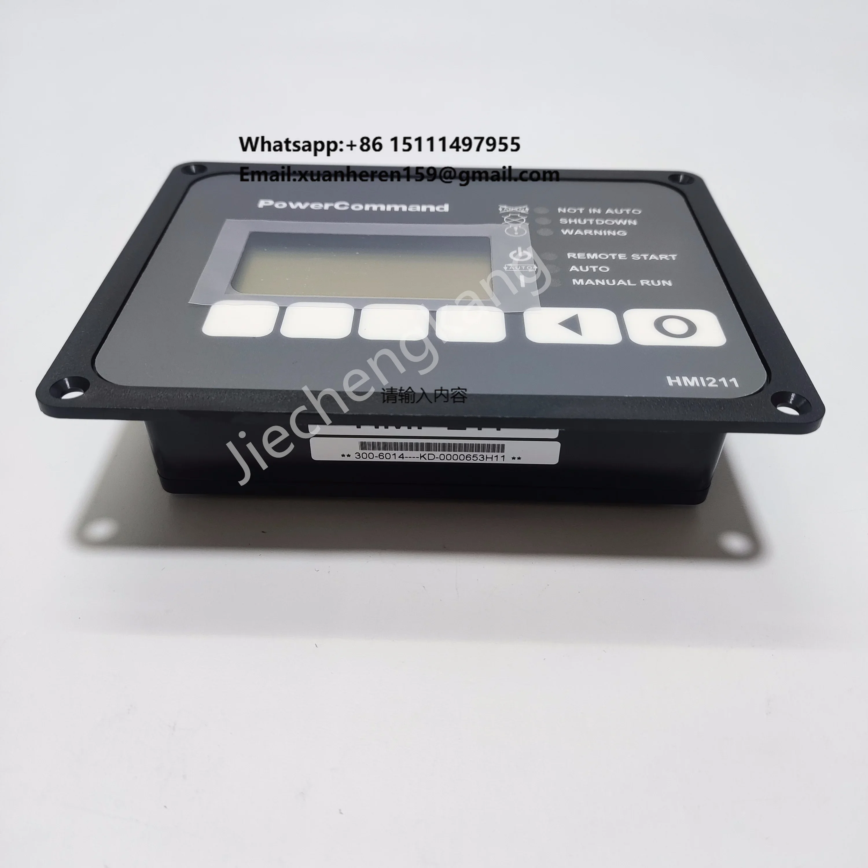 

Original HMI1211 PCC1301 300-6014 Power Command Generator Controller Marine Engine Generator Set Control