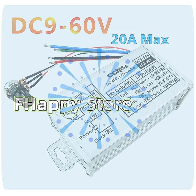 Stepless DC Motor Speed Controller DC 9V-60V 12V 24V 60V 20A Motor Pulse Width Modulator Regulator PWM Speed Regulator