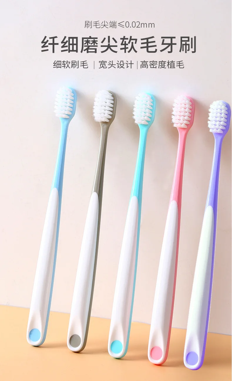 paquete-de-5-cepillos-de-dientes-de-cerdas-suaves-para-uso-domestico-de-adultos