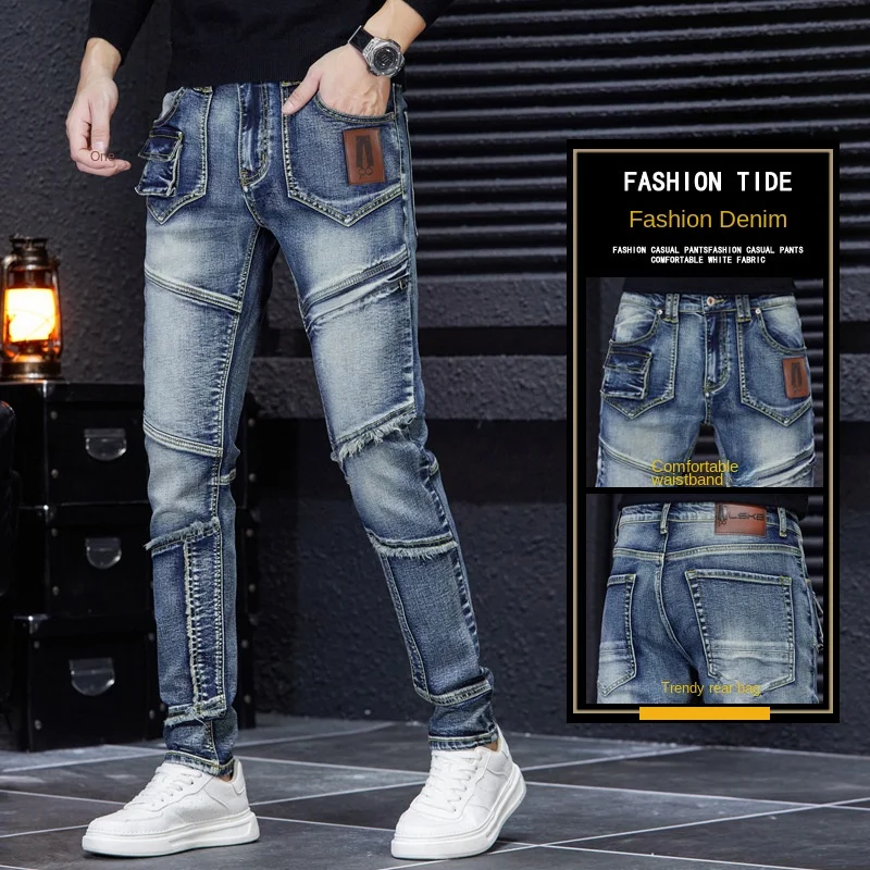 Trendy Brand New Men'S Jeans Fashionable Personalized Retro Embroidery Splicing High-End Nostalgic Trend Straight Leg Denim Pant