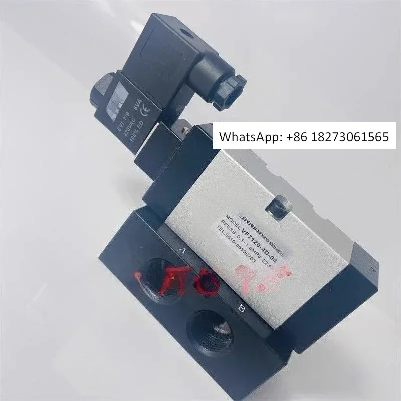 

Электромагнитный клапан VF7120-4D-04 VF7120-5D-04 двухпозиционный пятиходовой реверсивный клапан DN15