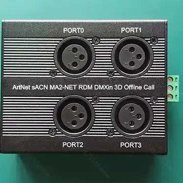 MA3, MA2, Artnet, RDM, DMXin, SACN, Offline, Central Control, 30 Sets of Software, 4 Ports DMX512