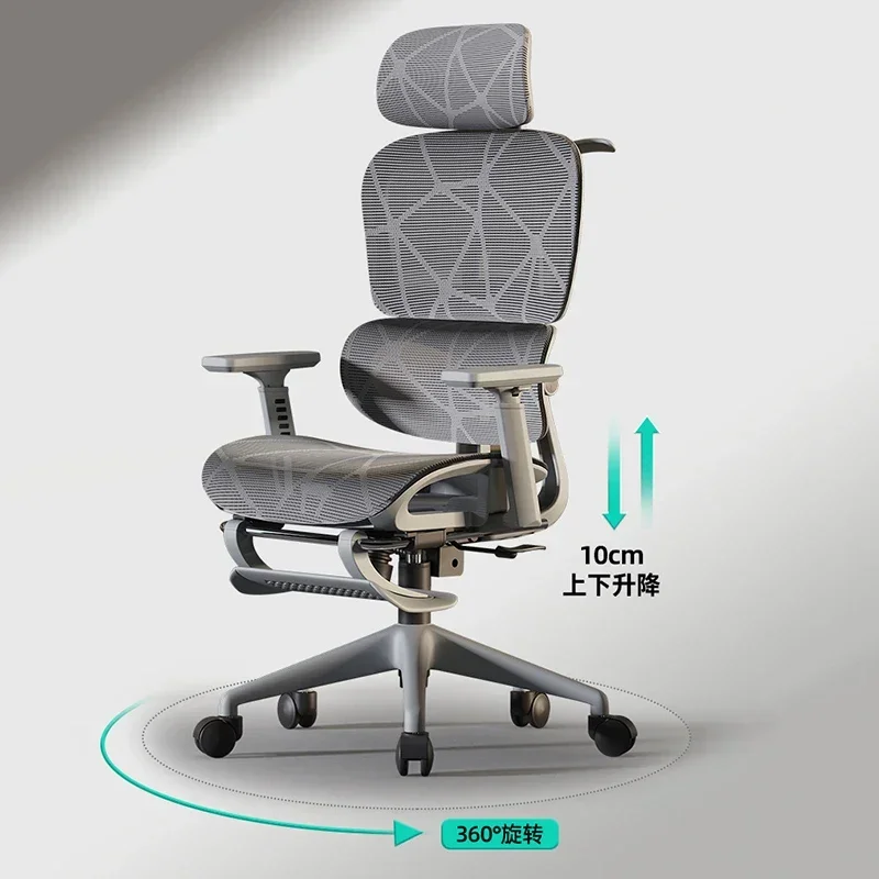 Thumbnail 2 - #23 Best Mesh Desk Chairs to Buy In 2026