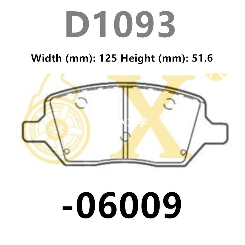 Rear Brake Pads -06009 Are Suitable For Buick Gl8 Luzun/Special Auto Parts Brake Pads