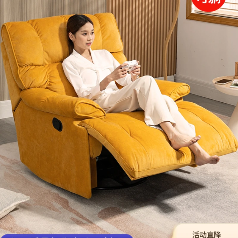 

Electric single person sofa, living room, light luxury, lazy person, space rocking chair, cabin, internet red cream wind,