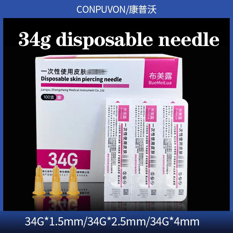 

34g 1.5mm/2.5mm/4mm small needle, ultra-fine hand injection, micro plastic surgery, water light needle, disposable