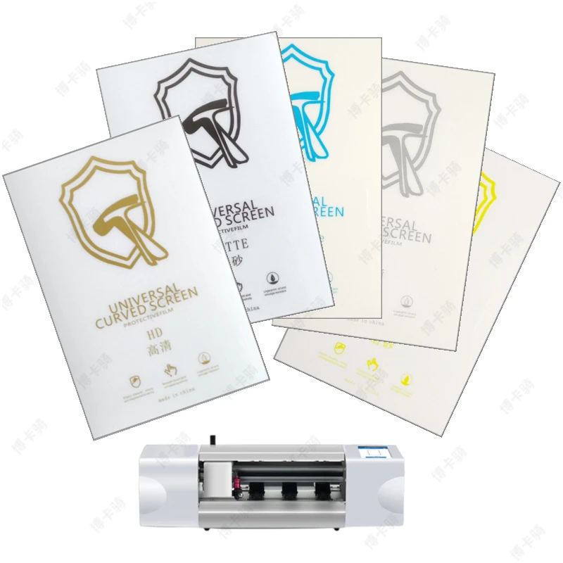 

50pcs HD Matte Privacy Flexible Hydrogel Film For Cutting Machine Mobile Phone TPU EPU HD Privacy Protective Film For Cutter