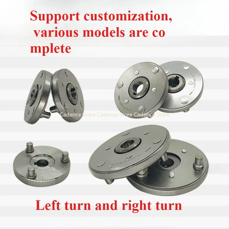 

Diameter:88mm Electric Vehicle motor clutch unidirectional gear bracket Planetary gear bracket Electric motor clutch