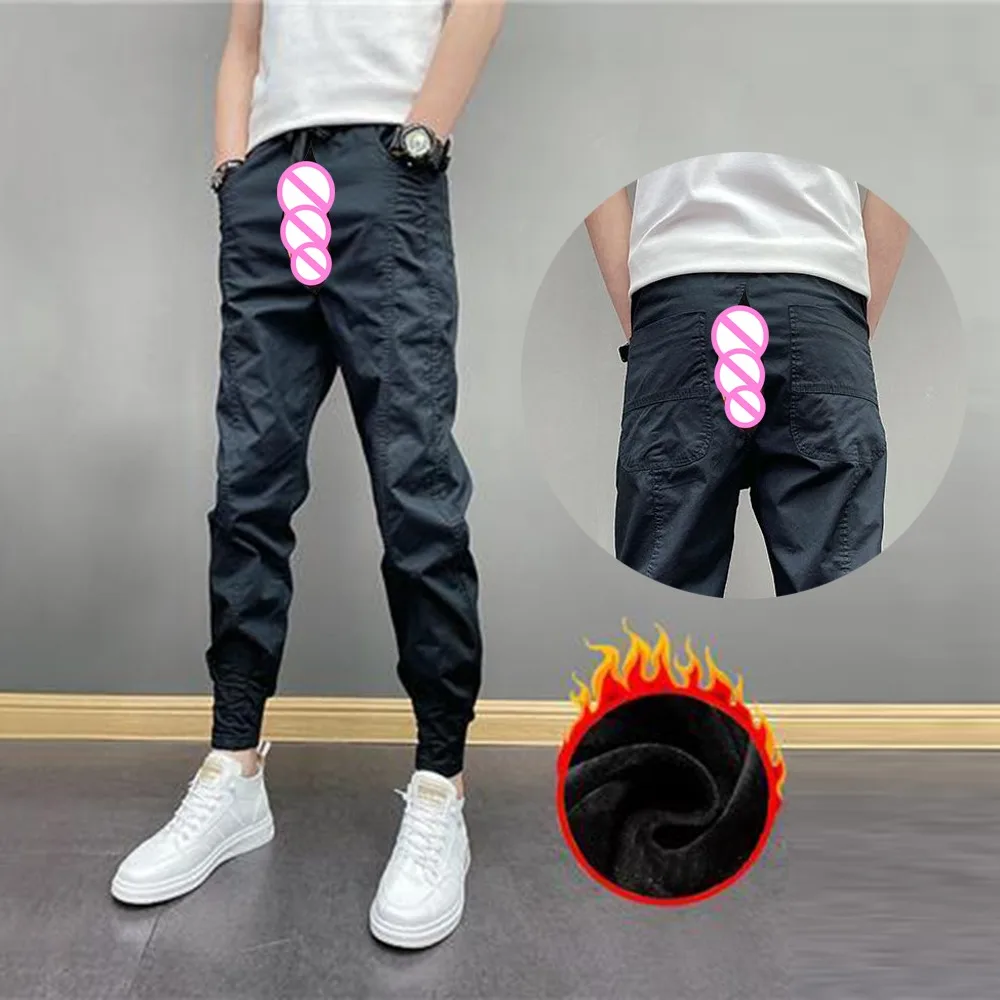 

Jogging Men Slacks Fall Harlan Pants Loose Invisible Open Crotch Outdoor Sex Sweatpants Trendy Exoticism Versatile Pants