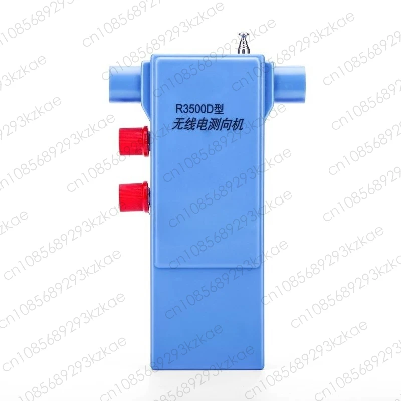 R3500D short 80m radio direction finder PJ-80 band M3.5-3.6 competition orientation
