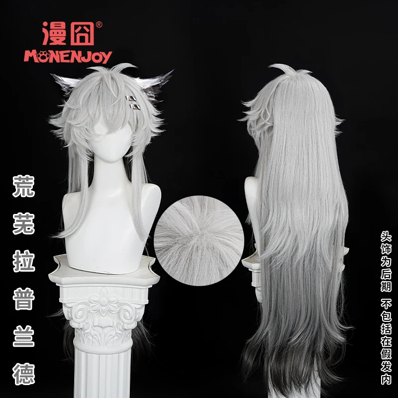 Arknights Lappland The Decadenza Cosplay Wig Lappland Cosplay Hair Offwhite Long Wig For Heat Resistant Synthetic Hair