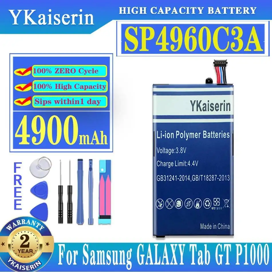 

Stable SP4960C3A Tablet Battery For Samsung Galaxy Tab 7.0 GT P1000 P1010 4900Mah Durable