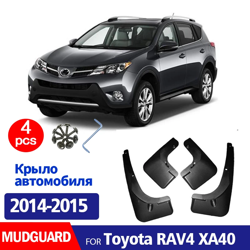 

2014 2015 FOR Toyota RAV4 XA40 Mudguard Fender Mud Flaps Guards Splash Mudflaps Car Accessories Front Rear 4pcs