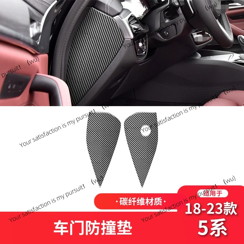 

Suitable for BMW 18-23 5 Series G30 carbon fiber interior modification, door anti-kick pad decorative sticker