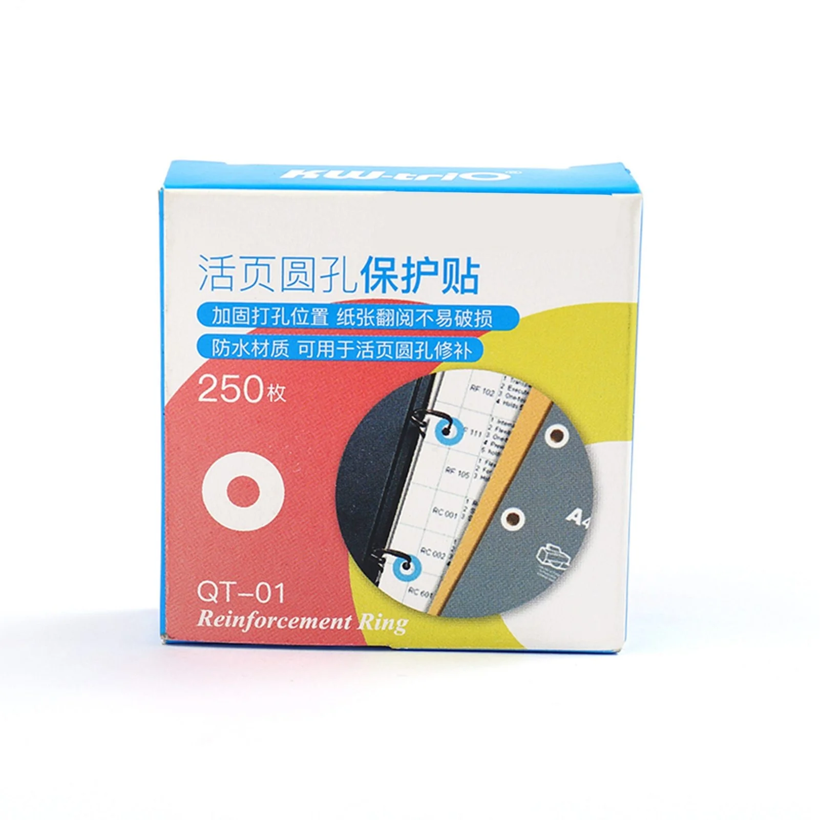KW-trio Loose-Leaf Paper Hole Reinforcement Labels Round Stickers Self-Adhesive Hole Punch Protector 250 Labels Office School