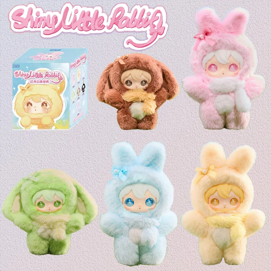 

Милый Шахтливый Кролик Блеск Открытый Сияющий Мир Серия Слепая Коробка Сумка Подвеска Тайная Коробка Аниме Фигурки Мультфильм Тайные Подарки