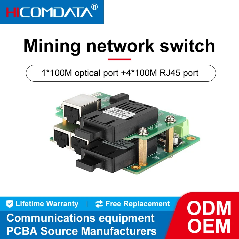 

Промышленный коммутатор HICOMDATA Встроенный 100-метровый 5-портовый Ethernet-коммутатор для автоматизации горнодобывающей промышленности