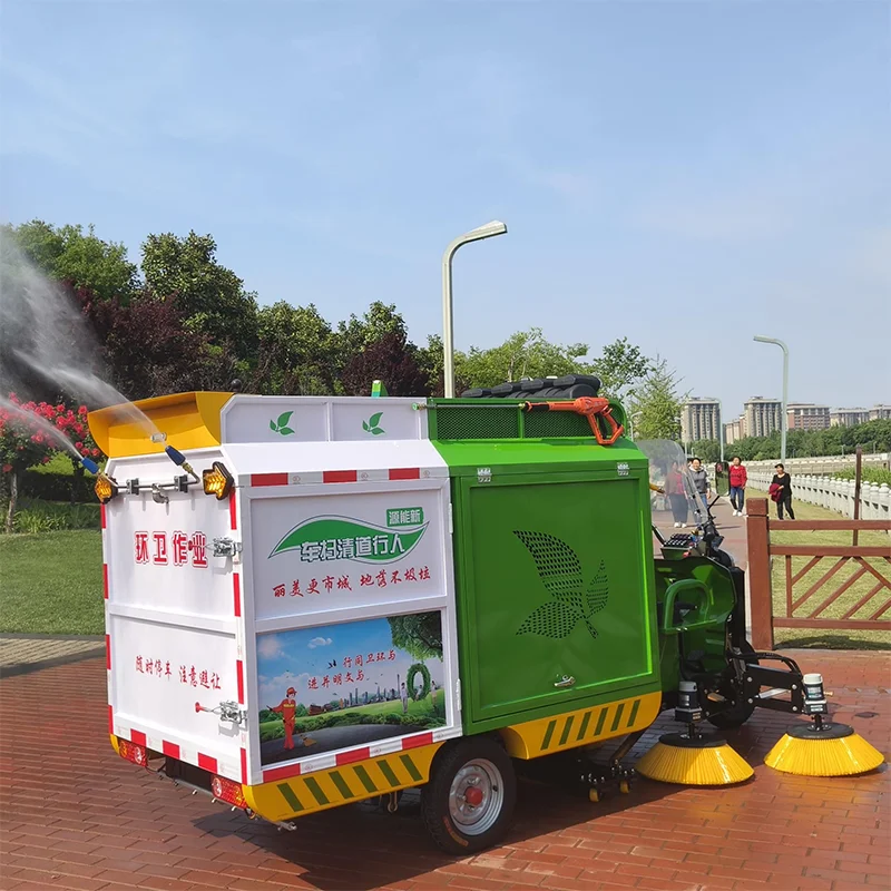 Picture 6: Yahasi Leaf-Collect Vehicle with Engine 1 Year Warranty
