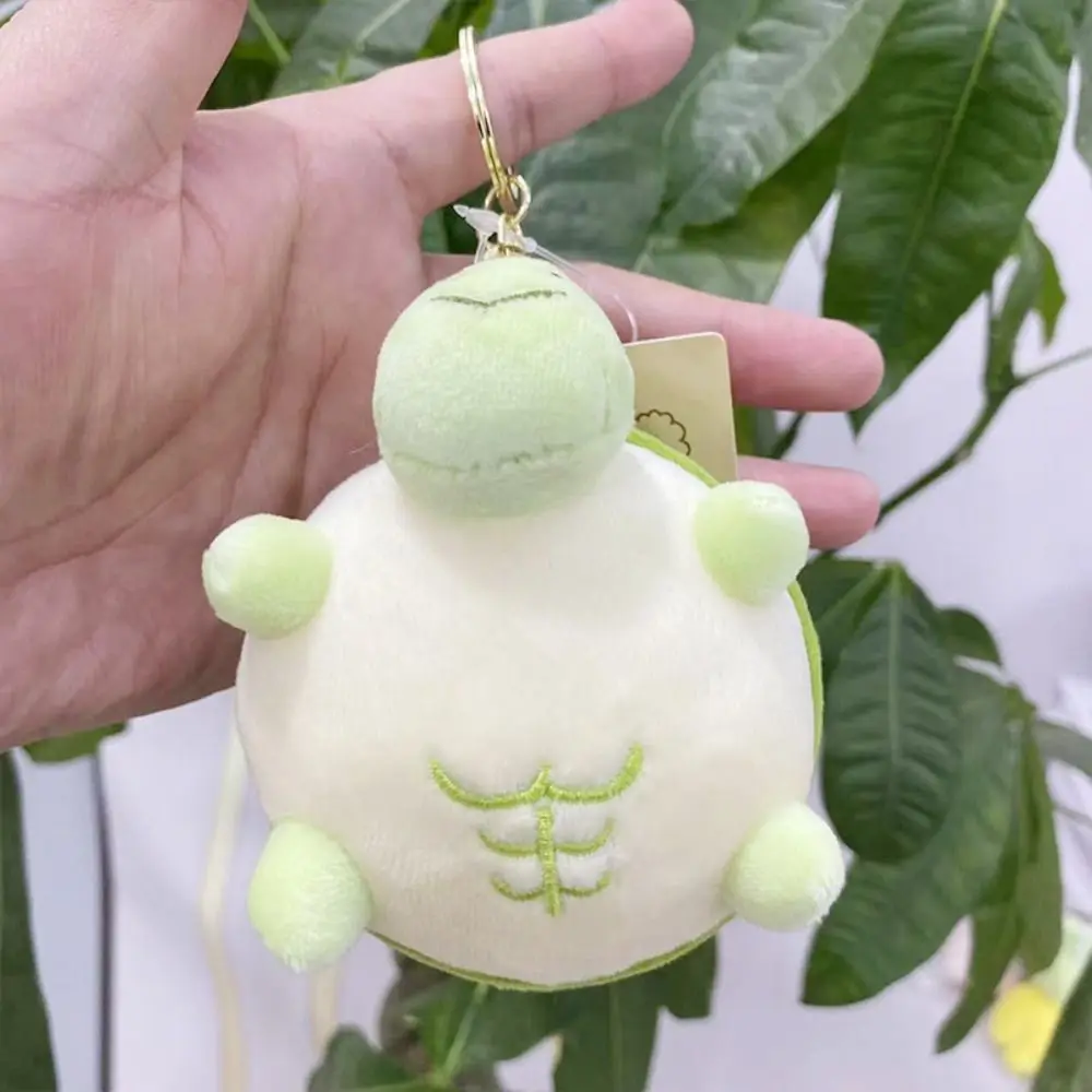 Nuevo llavero de muñeco de tortuga de dibujos animados, pequeño colgante creativo de bolsa de tortuga de peluche, llavero de coche de 10 cm, regalos