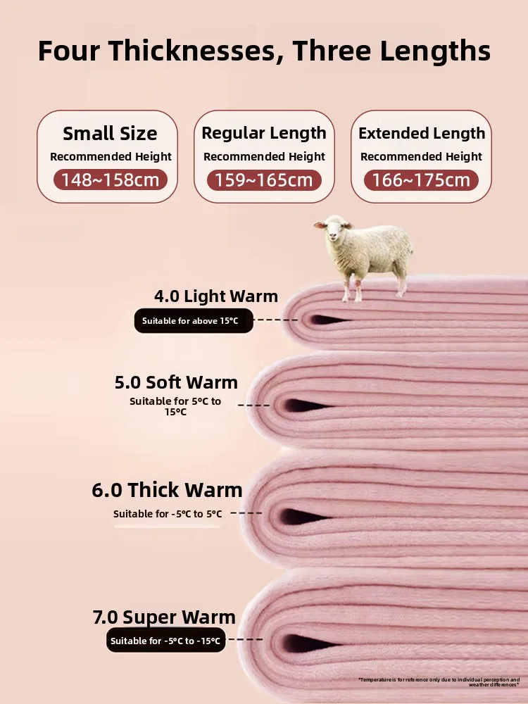 Thiened Yoga Pants Women's High Waist Butt Lifting Micro Flared Base Layer Pants Casual Long Pants Nylon Spandex Blend