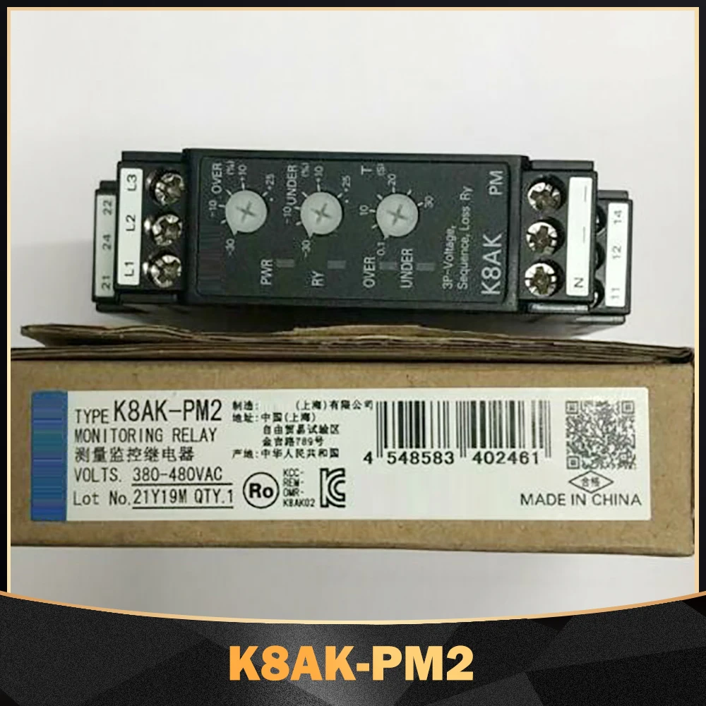 

K8AK-PM2 380-480VAC Monitoring Relay