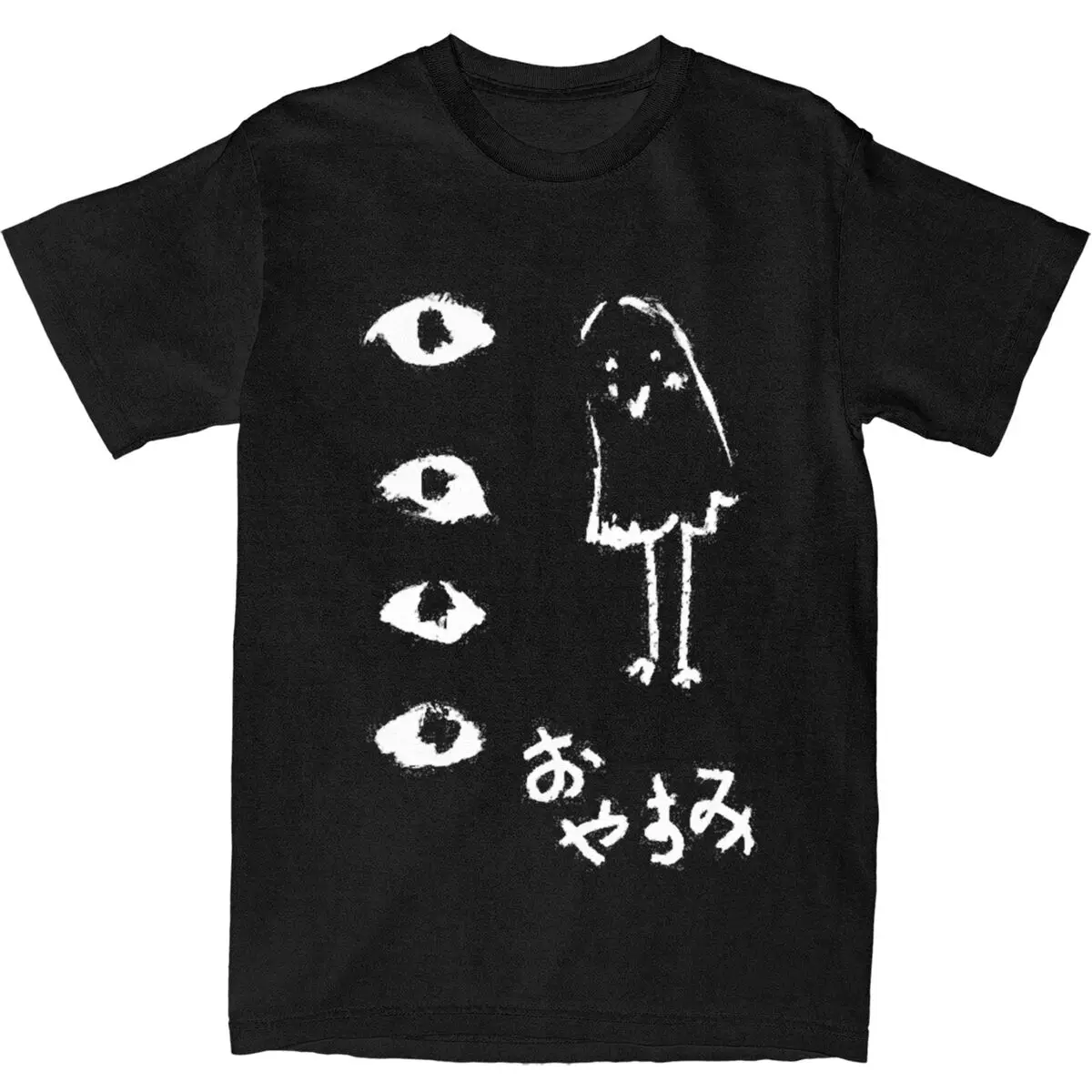 Oyasumi Punpun Art Shirt Apparel Men Women Pure Awesome Goodnight Punpun Tees Short Sleeve Tops Summer