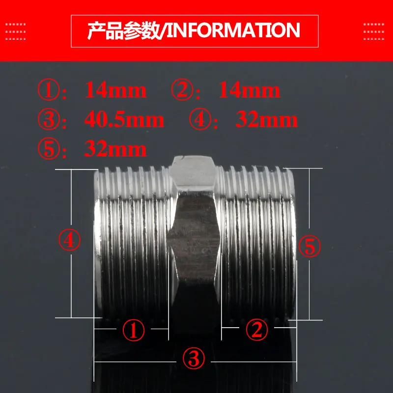 Фитинг для входной трубы из нержавеющей стали, 32 мм, наружный диаметр, прямой стыковой шов, Двойная внешняя резьба, прямая внешняя резьба