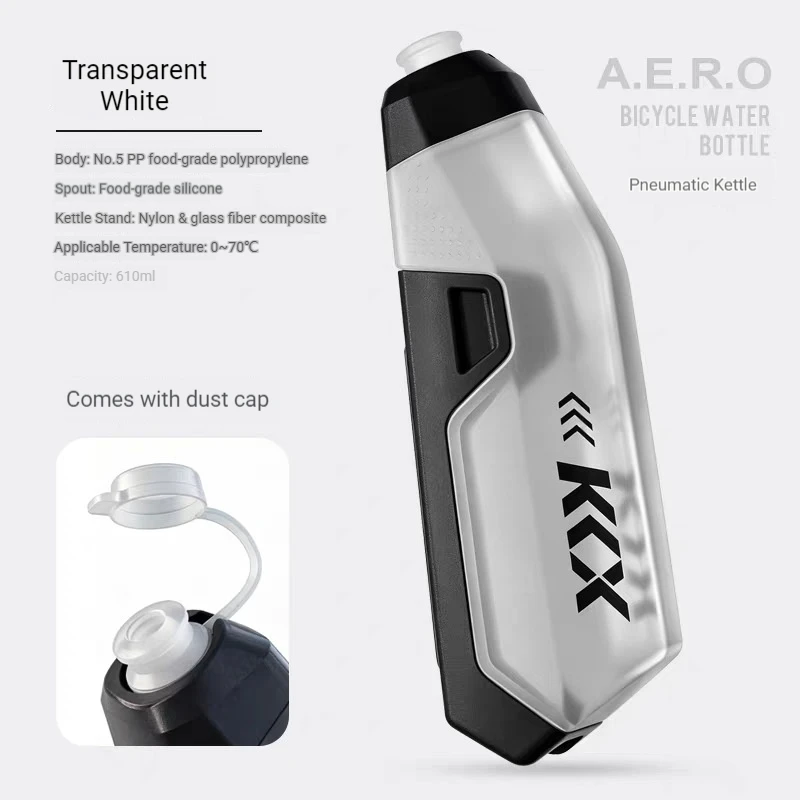 OFFBONDAGE Fahrrad-Trinkflasche, 610 ml, aerodynamische Fahrrad-Trinkflasche, MTB, Rennrad, Wasserflasche, großes Fassungsvermögen, auslaufsicher