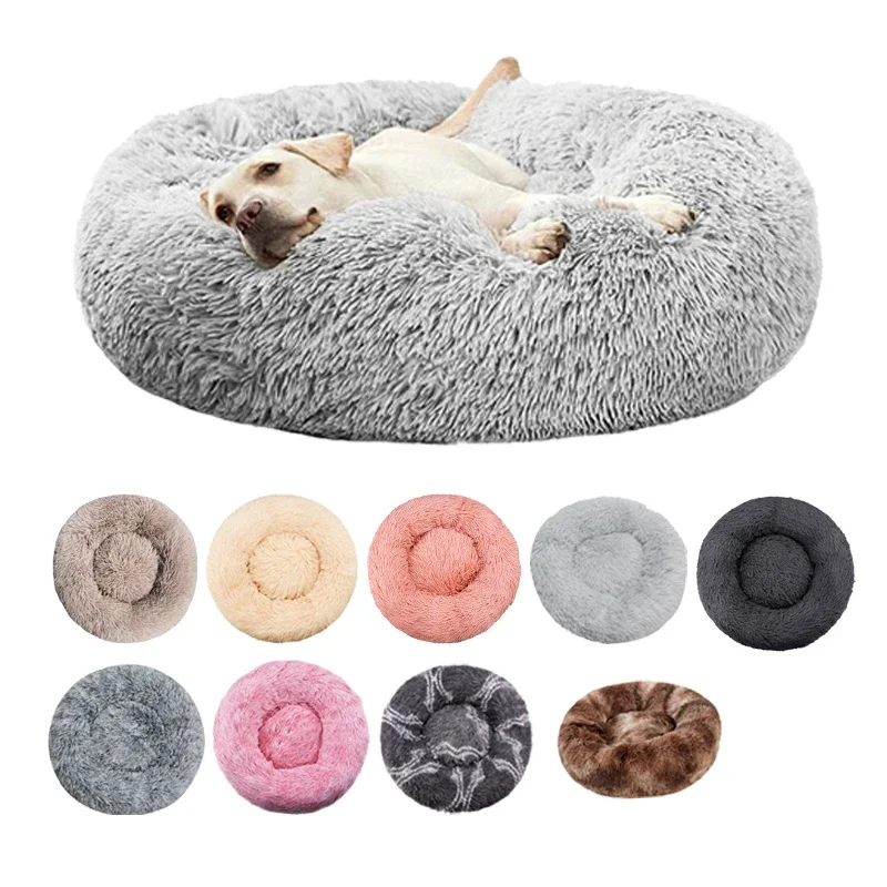 

Round Winter Warm Plush Pet Bed - Washable Dog Cat Basket for Small Medium Large Pets Sofa Cushion