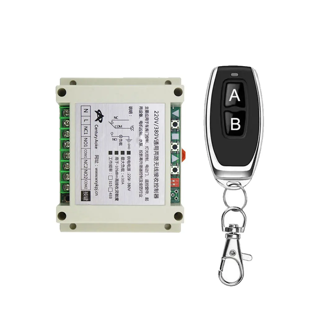 

868MHz 2-Way Wireless Remote Switch with Manual for Lighting Control Electric Door Electric Curtains