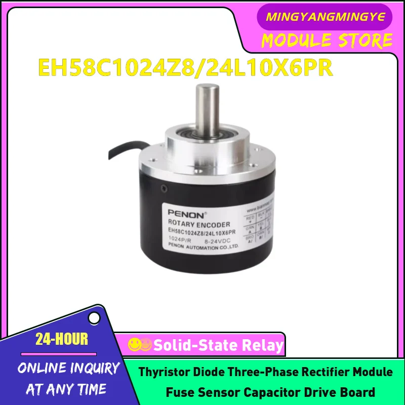 

EH58C1024Z5/28P10X3PR EH58C1000Z5/28P10X6PR EH58C1024Z8/24L10X6PR NEW ORIGINAL ENCODER IN STOCK