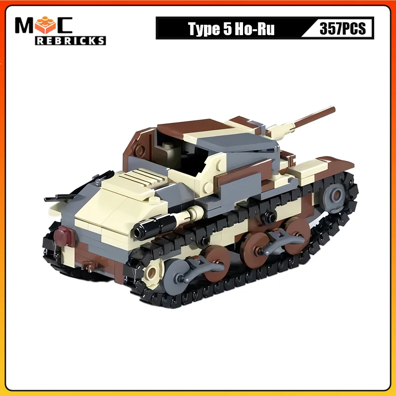 Voiture blindée légère militaire de la seconde guerre mondiale, bataille principale Ho-Ru de type 5, blocs de construction techniques de bricolage, briques modèles, jouets pour enfants, ensembles cadeaux