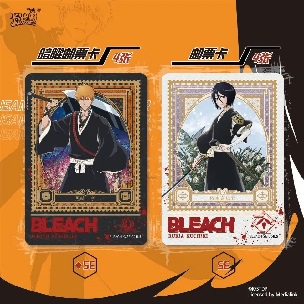 KAYOU Genuine BLEACH Cards Boundary Thousand Years of Blood War Guardian Fate Poem Anime Game Death Collection Card