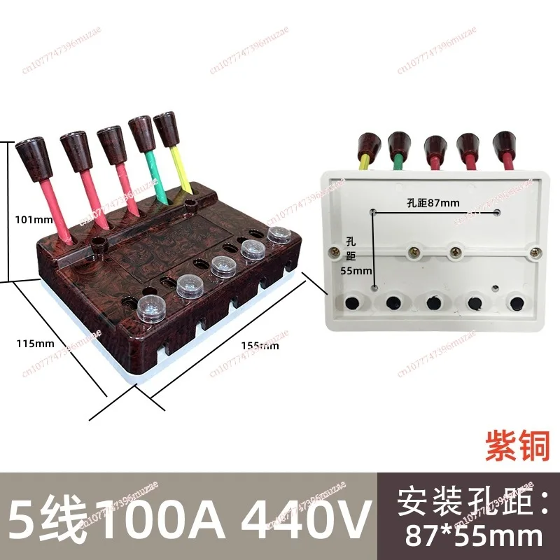 Quick Connector, Welder Test Clamp 60A 100A