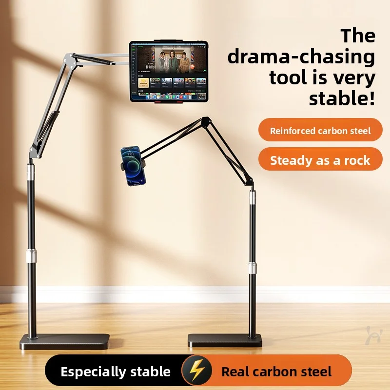 حامل الهاتف المحمول والكمبيوتر اللوحي، متعدد الوظائف، للتصوير العلوي والبث المباشر ومشاهدة مقاطع الفيديو والتلفزيون بجانب السرير #1