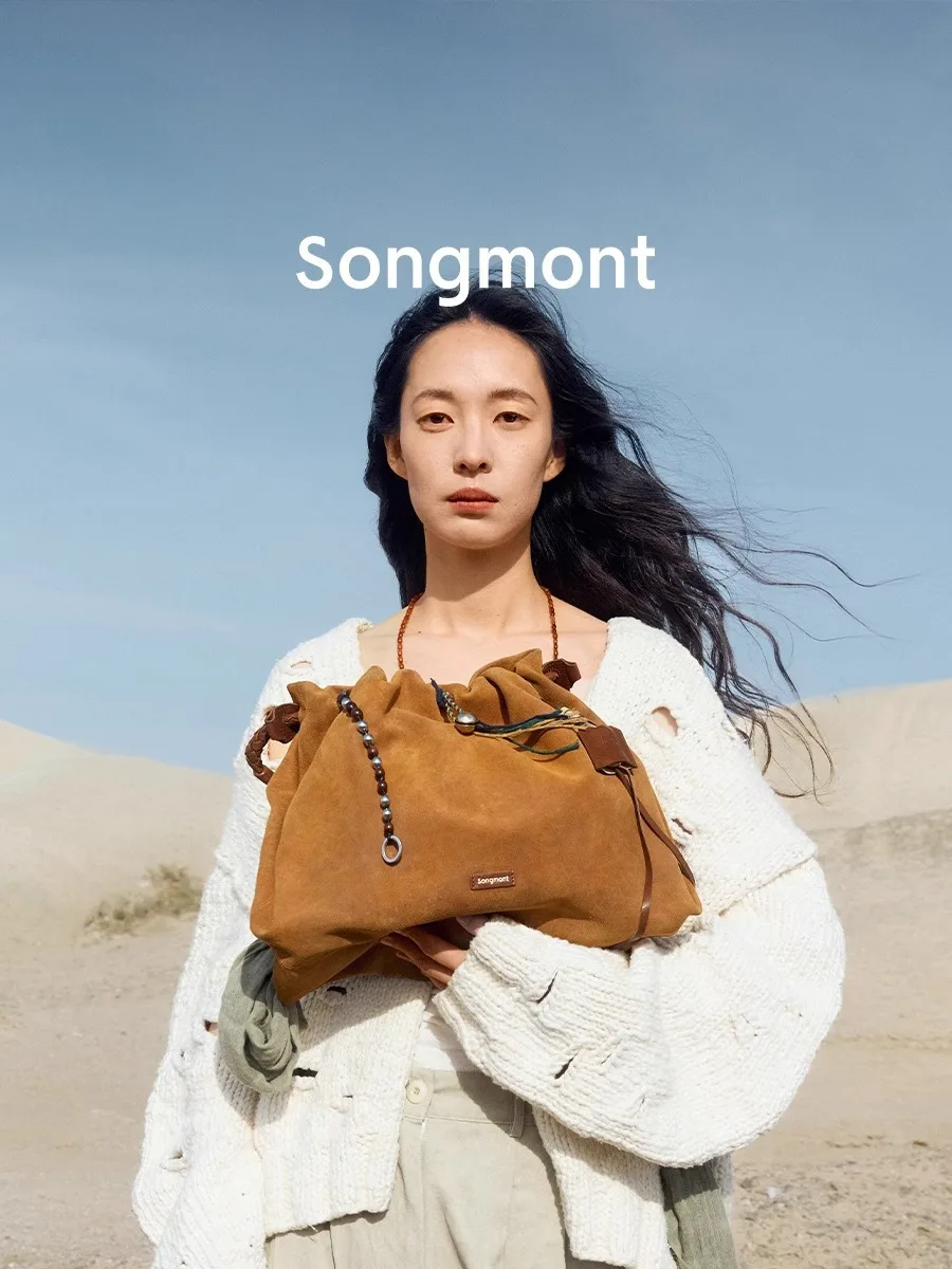 

Songmont Tote Замшевая сумка для мусора Сумка на плечо большой вместимости, модная сумка-мессенджер