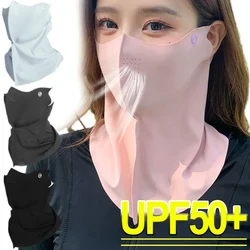 Women Summer UV Protection Neck Scarf Ice Silk Face Mask Cover Outdoor Wrap Cover Sports Cycling Sun Proof Sunscreen Dustproof